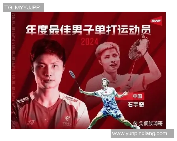 羽毛球的梦想与坚持成都羽毛球队成长历程的真实记录